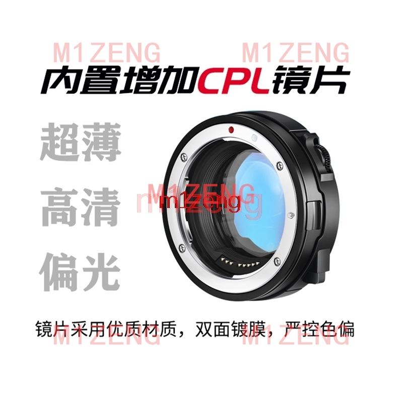 Adapter z autofokusem, filtrem – Canon Camera Eos R8 recenzja i cena